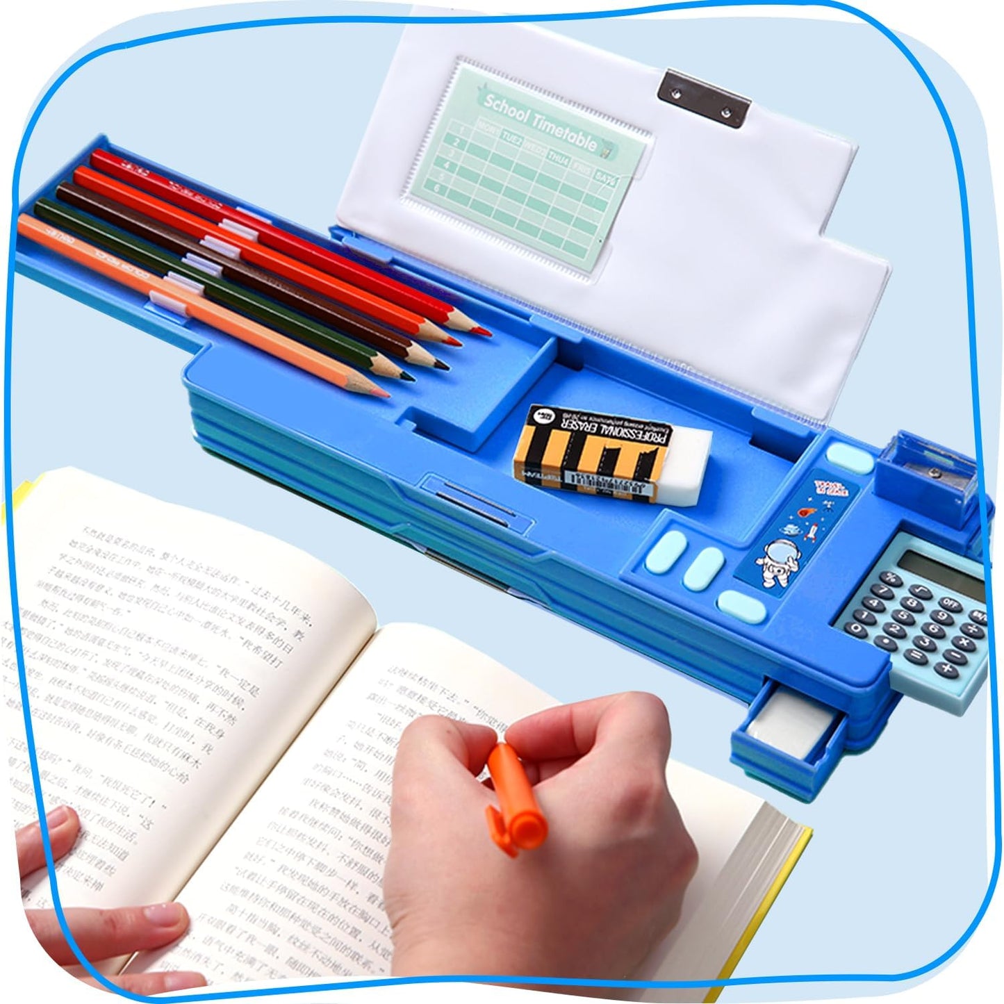 SmartBox™ All-in-1 Pencil Case